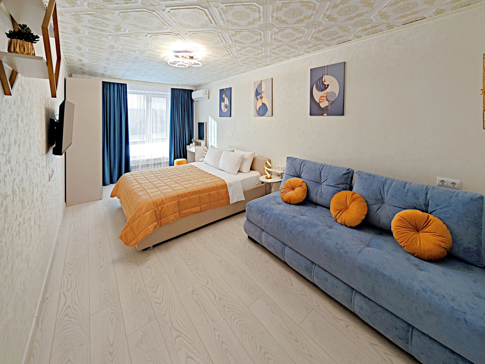 Уютные Сутки