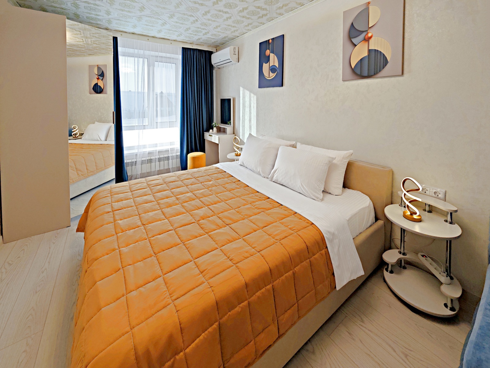 Уютные Сутки