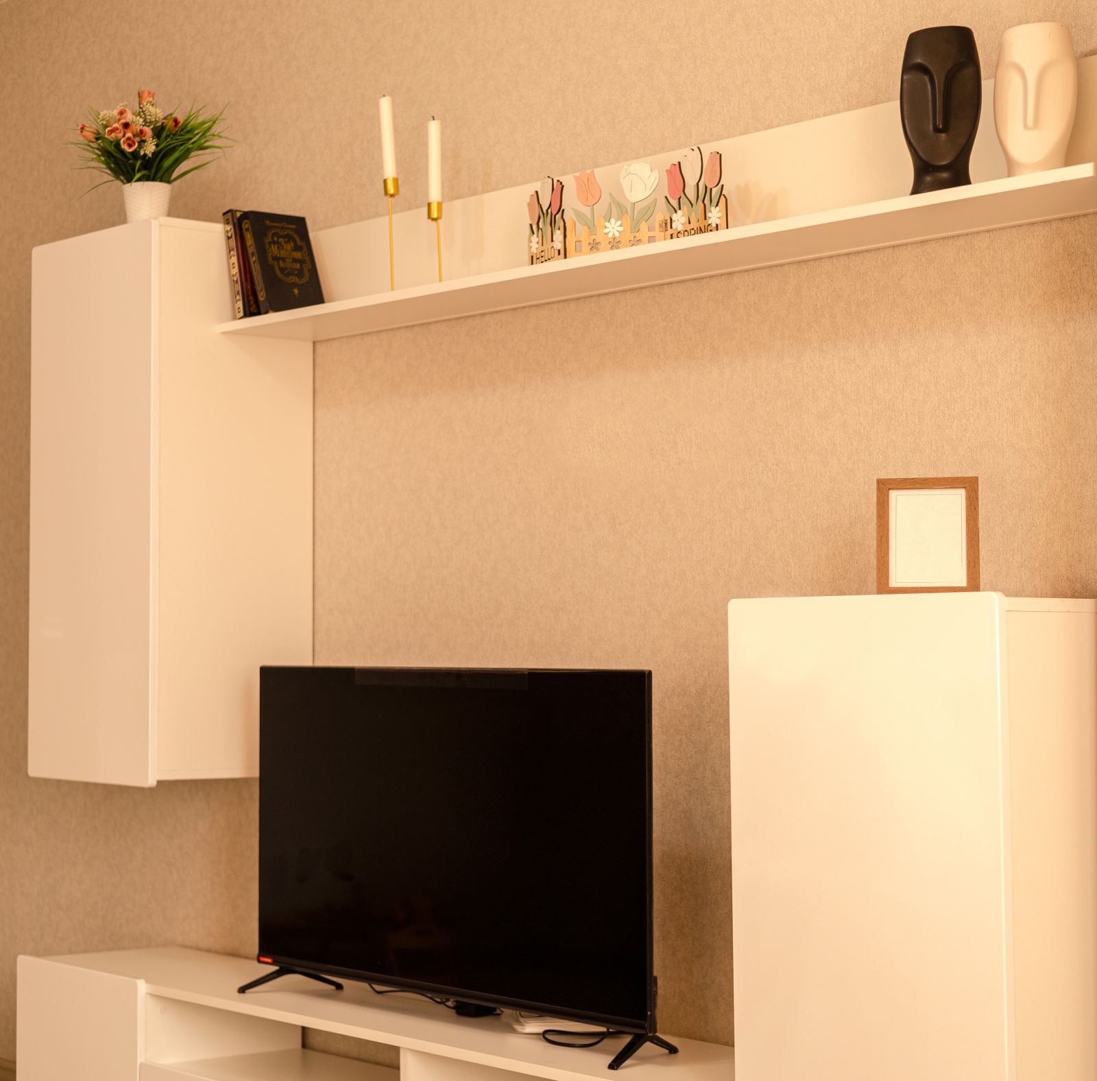 Солнечный рай