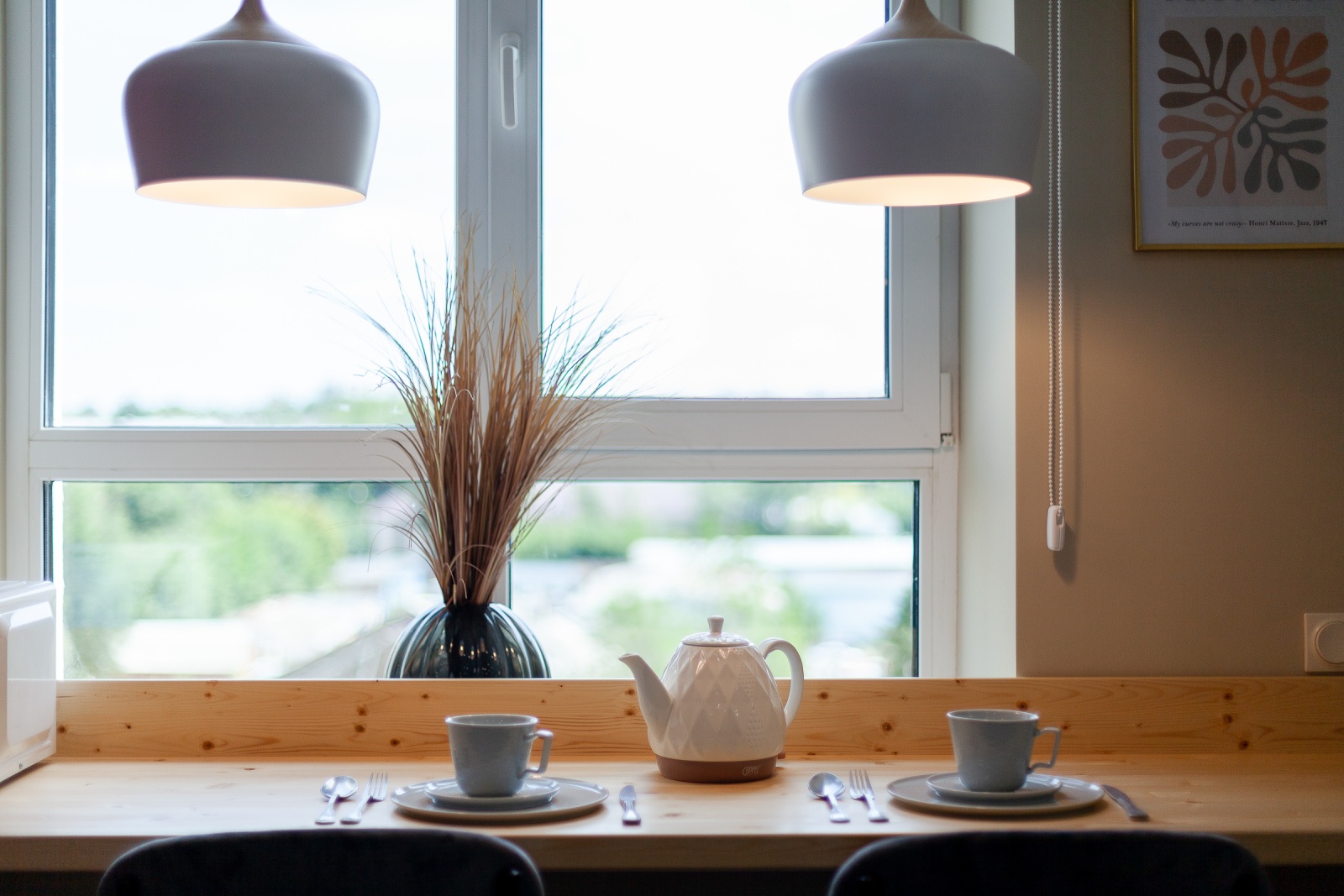 Апартаменты RentPlaza Гая 22