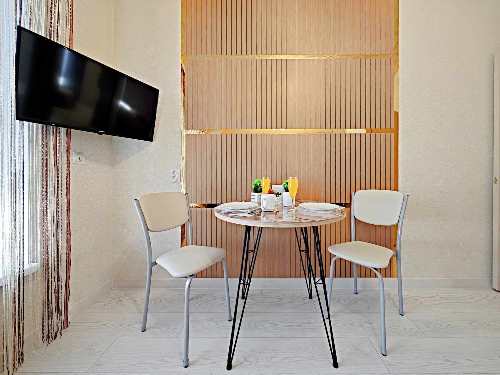 Уютные Сутки