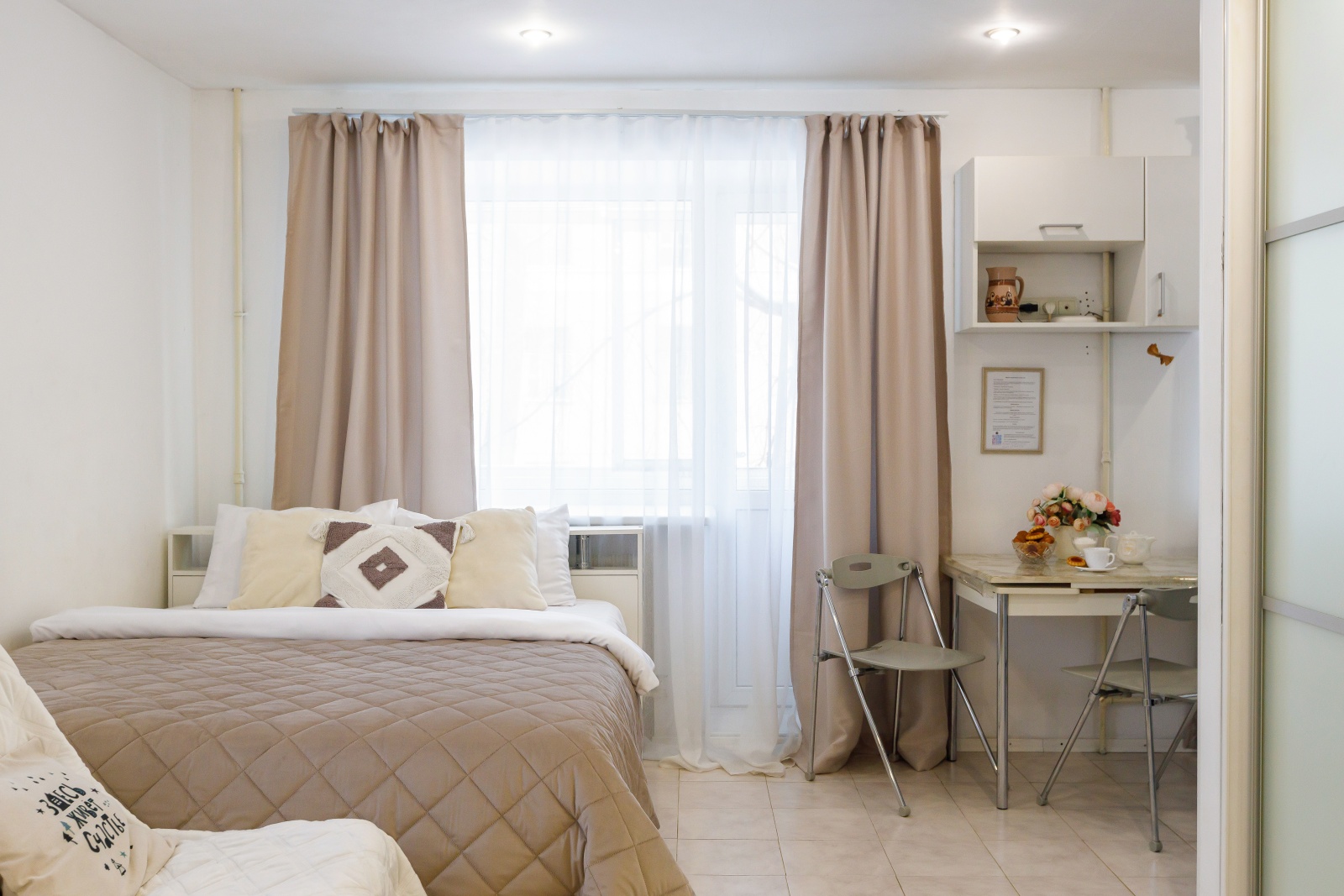 Апартаменты Уютное гнездышко