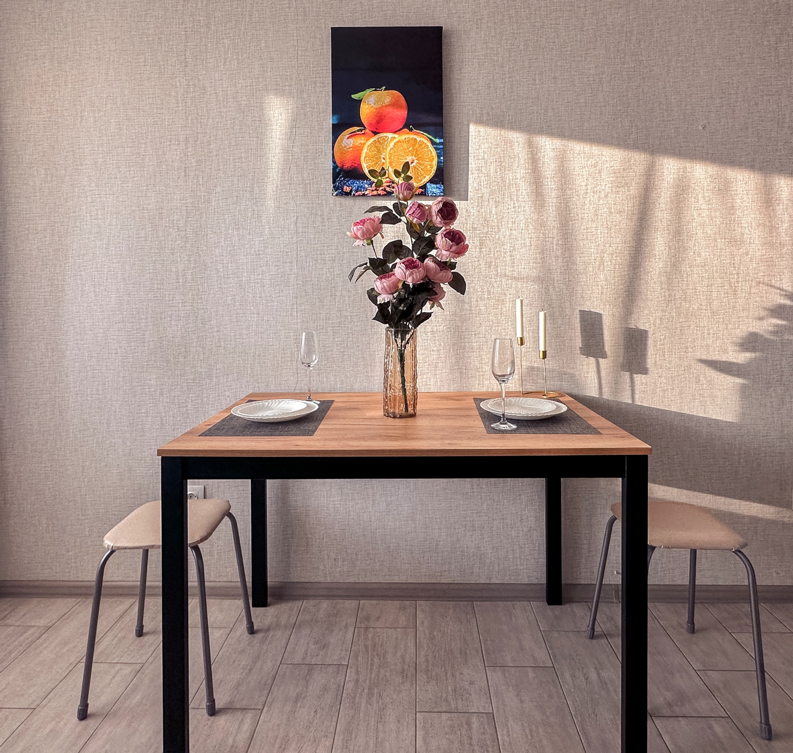 Солнечный рай