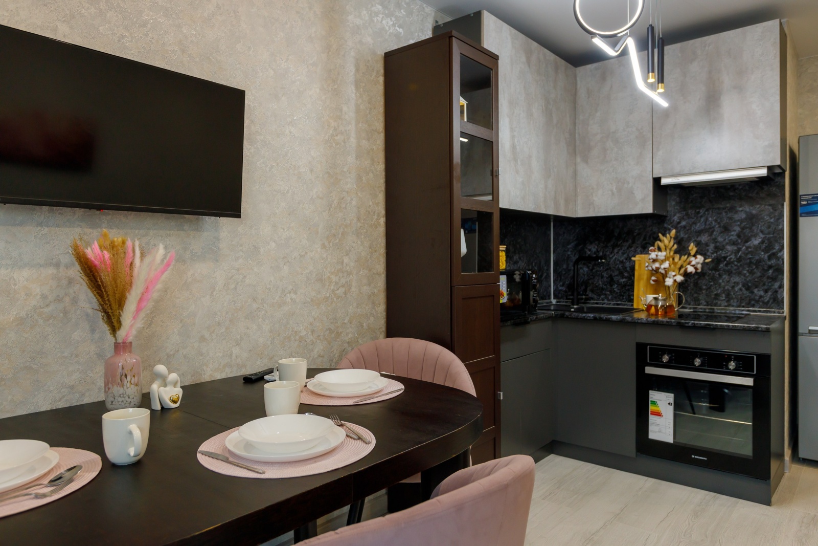 Вдохновление