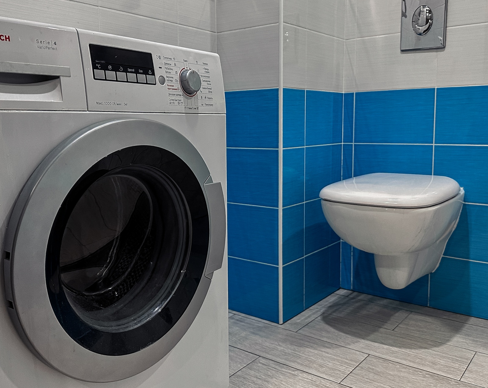 Уникальная квартира