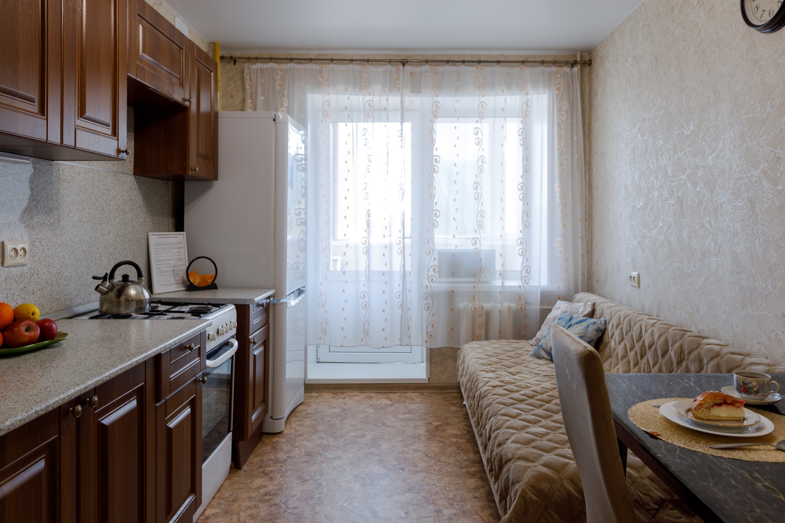 Весеннее настроение