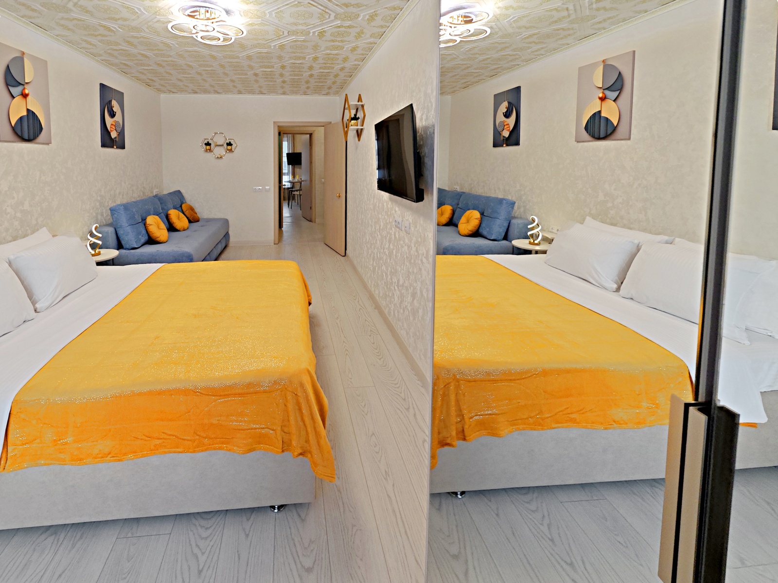 Уютные Сутки