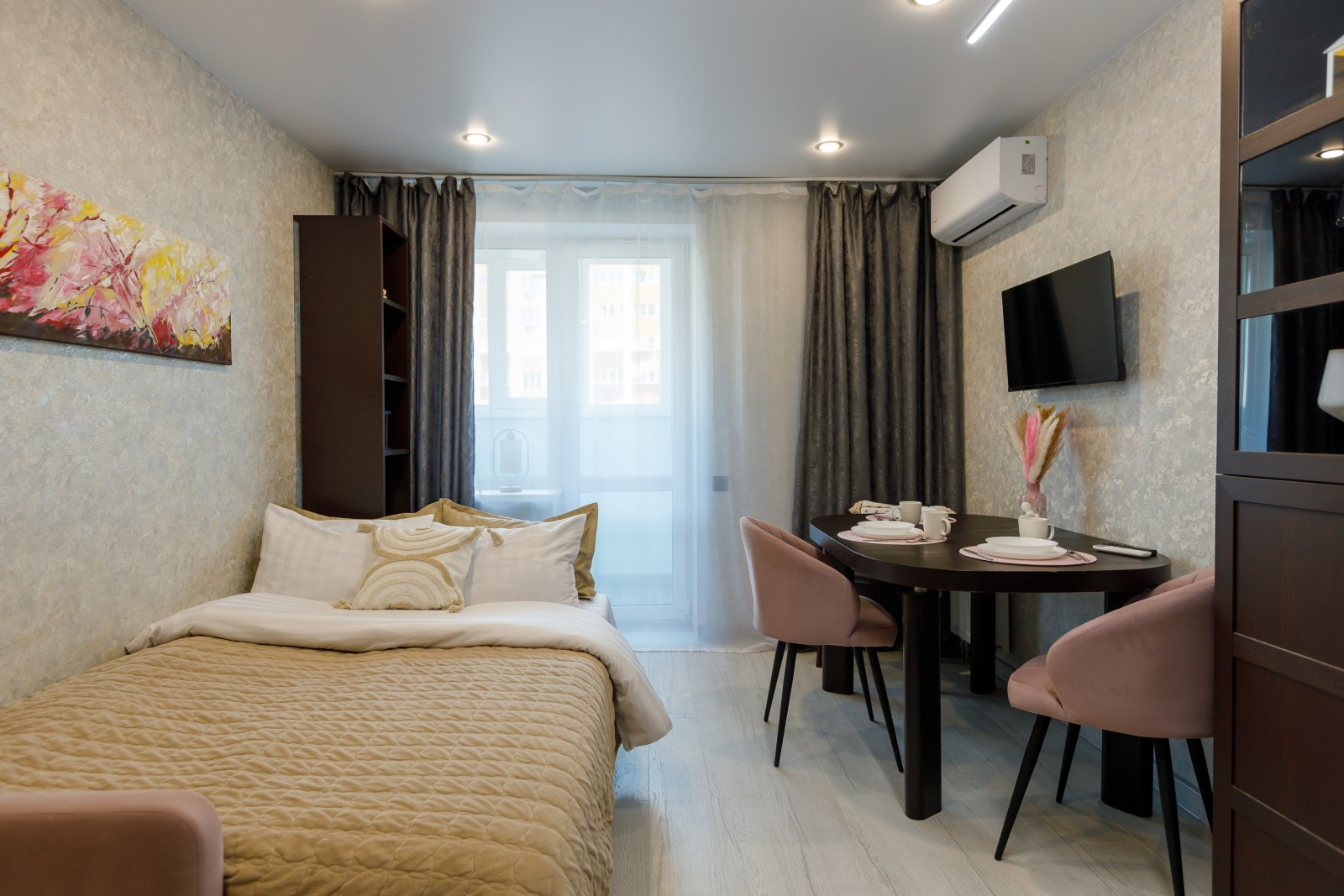 Вдохновление