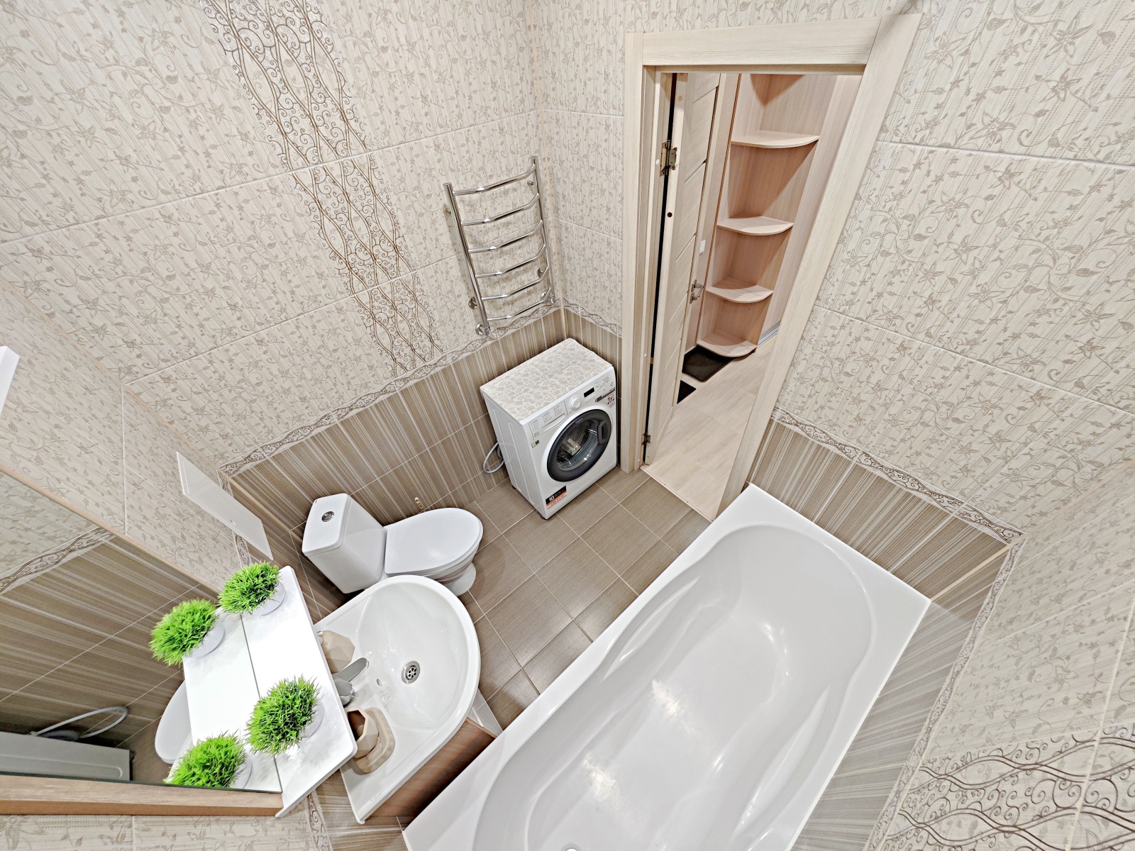 Уютные Сутки