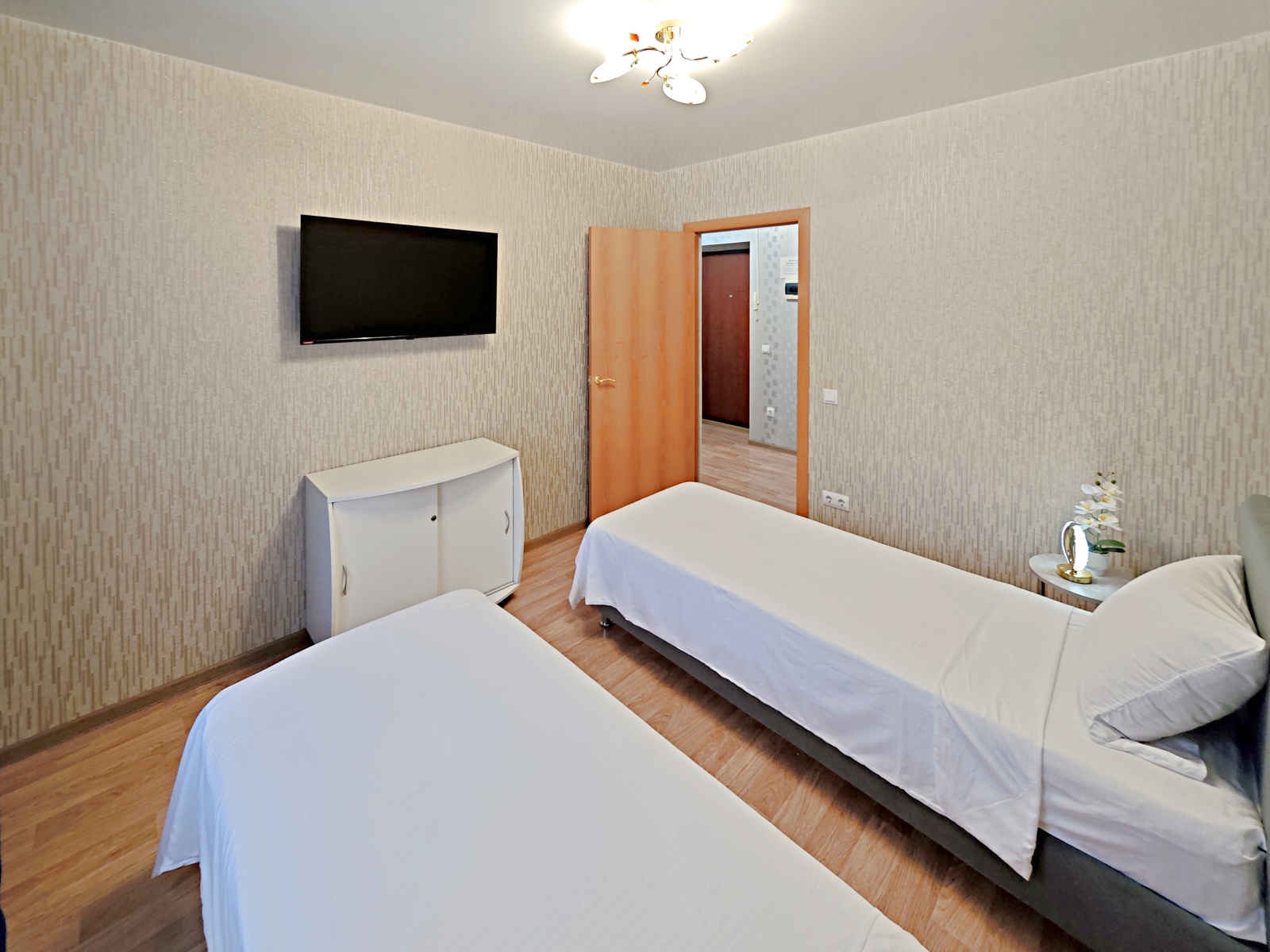 Уютные сутки