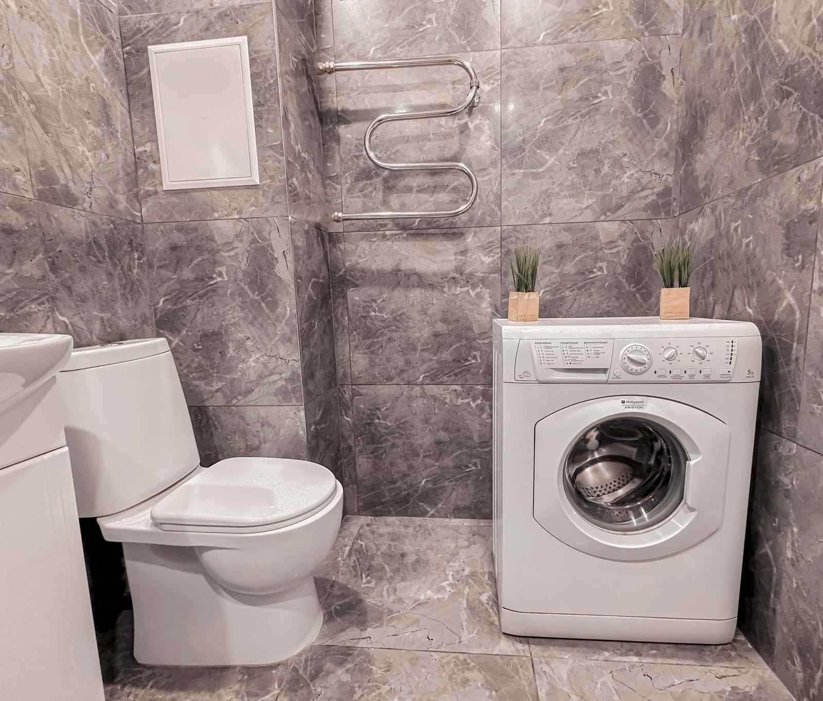 Апартаменты Путь к звездам