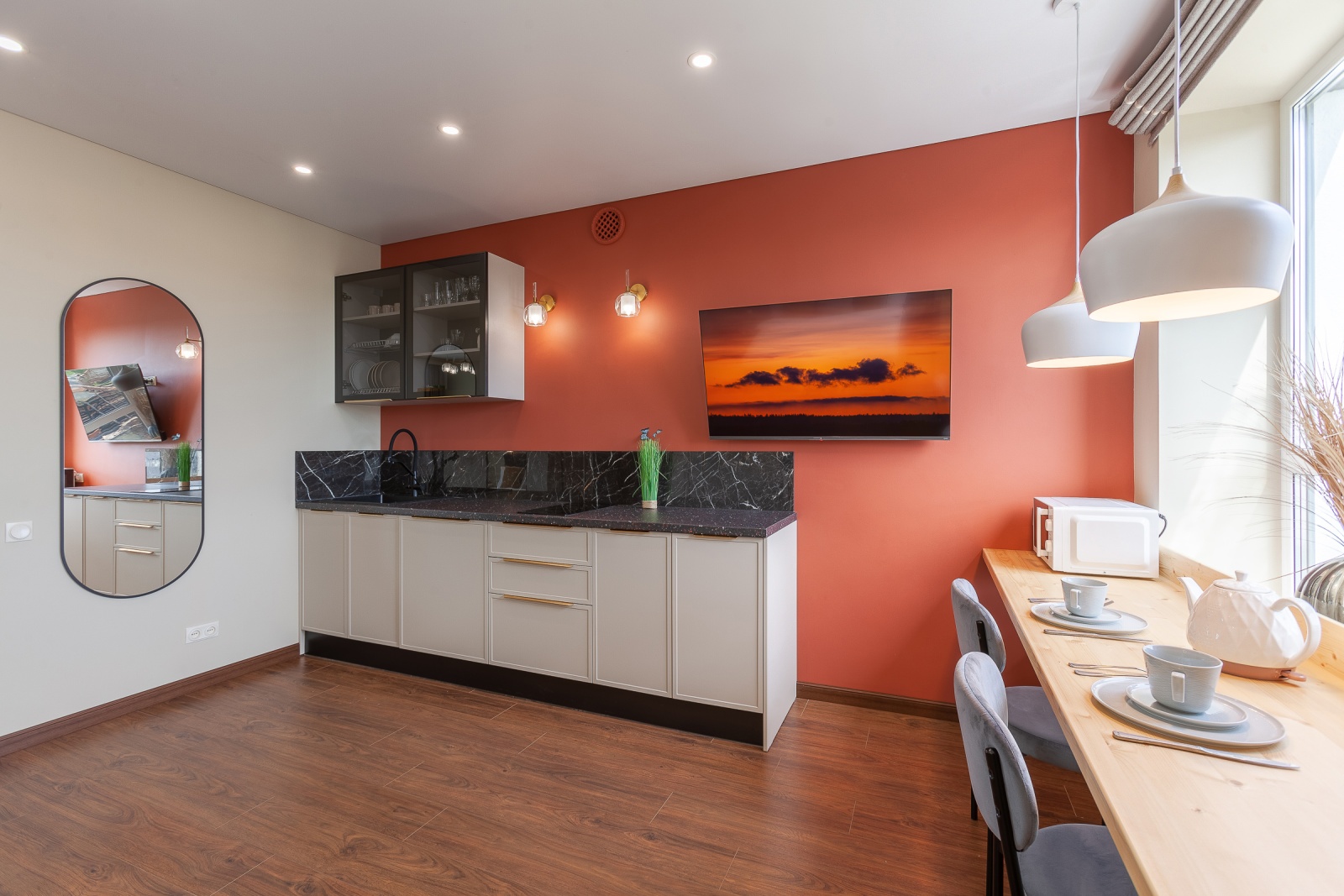 Апартаменты RentPlaza Гая 22