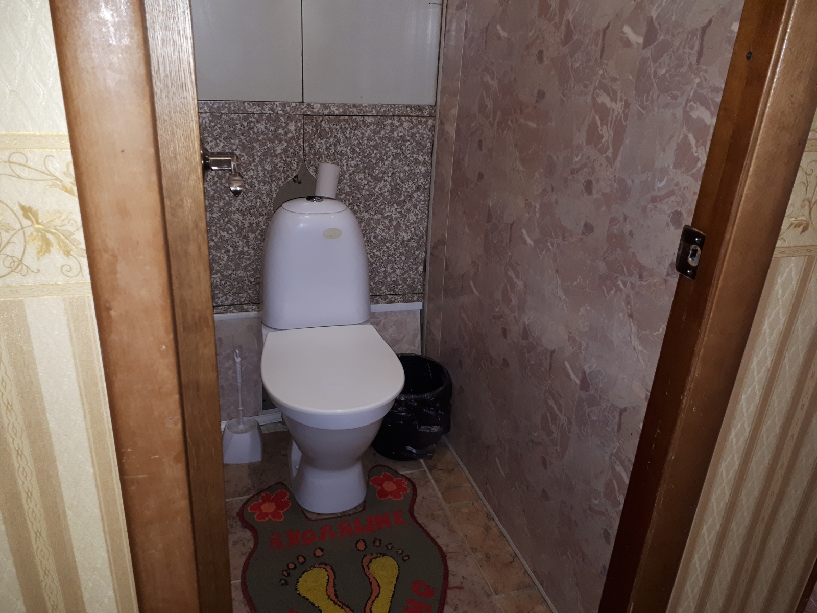 Трешка район метро Безымянка