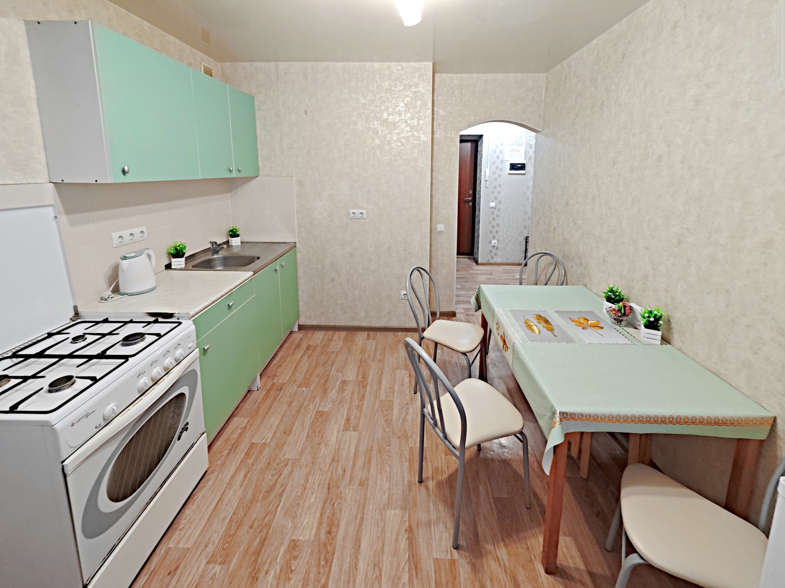 Уютные сутки