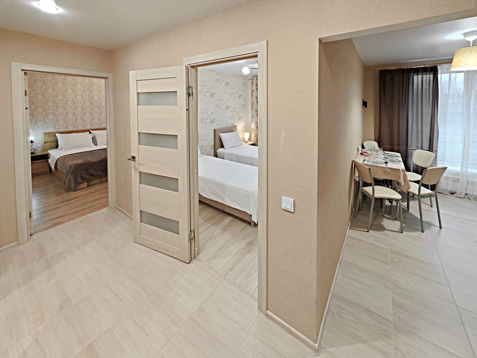 Уютные Сутки