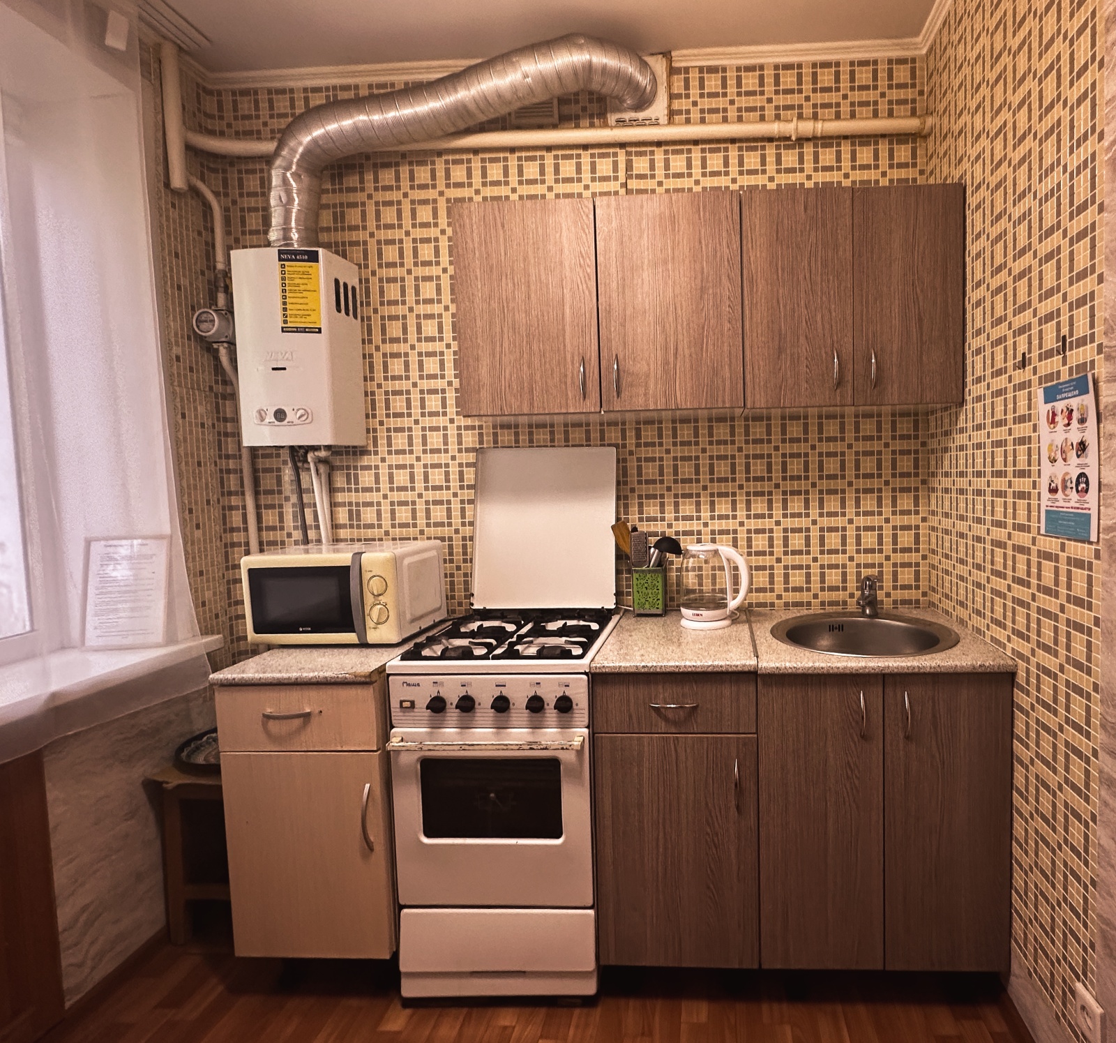 Двухкомнатные апартаменты на Каховской