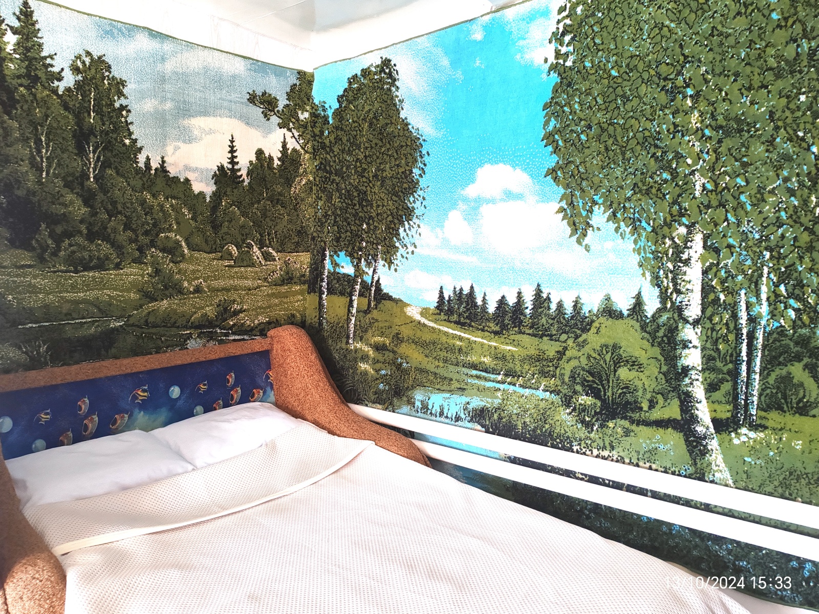 Уютный дом в Камышле