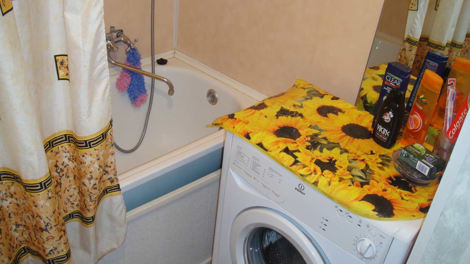 Трешка район метро Безымянка