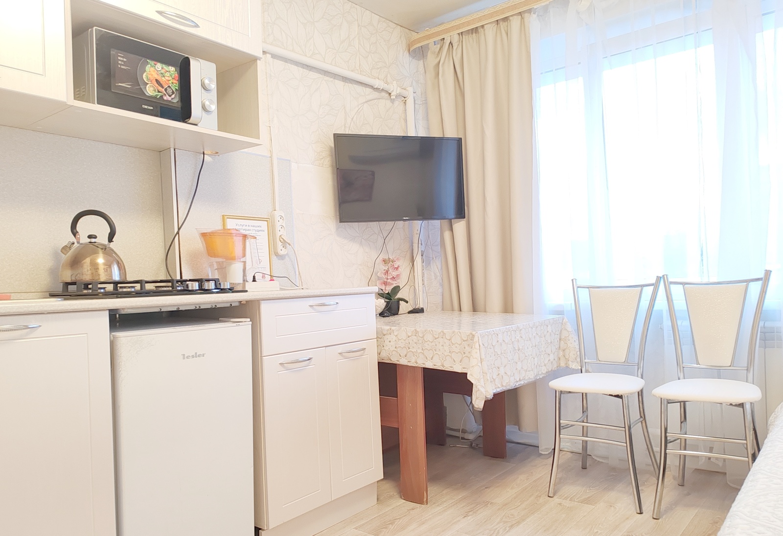 Квартира посуточно у парка Гагарина