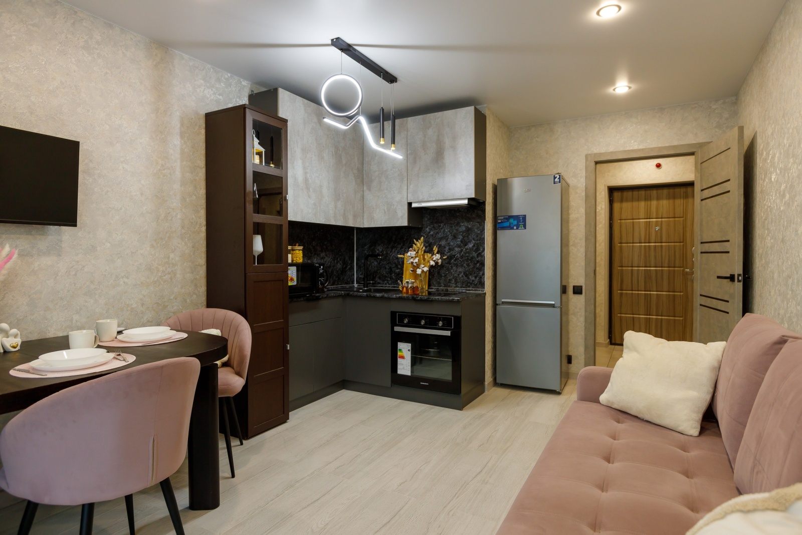 Вдохновление