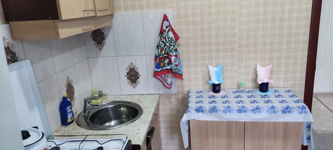 Служебный роман на Зеленой улице