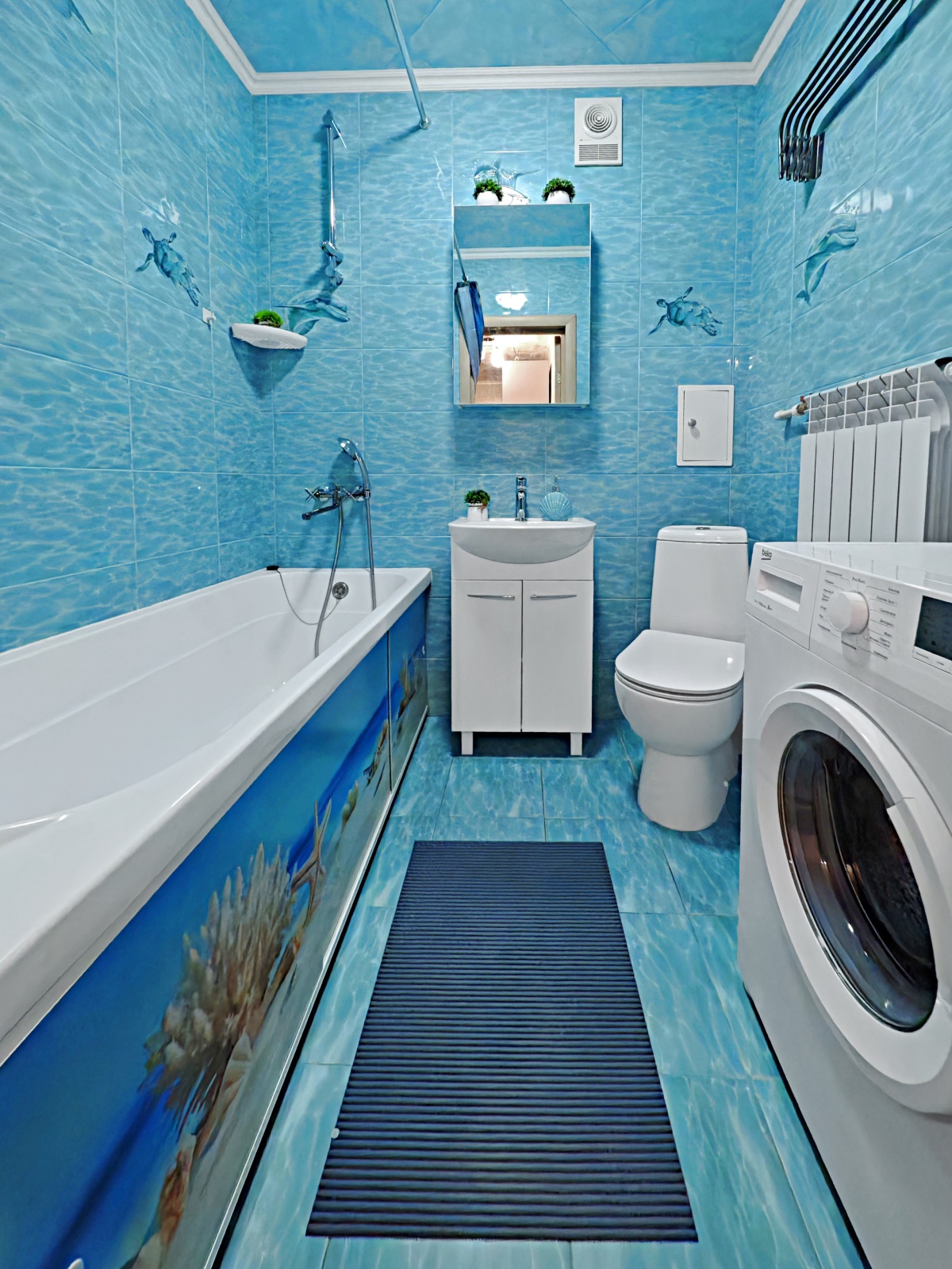 Уютные Сутки