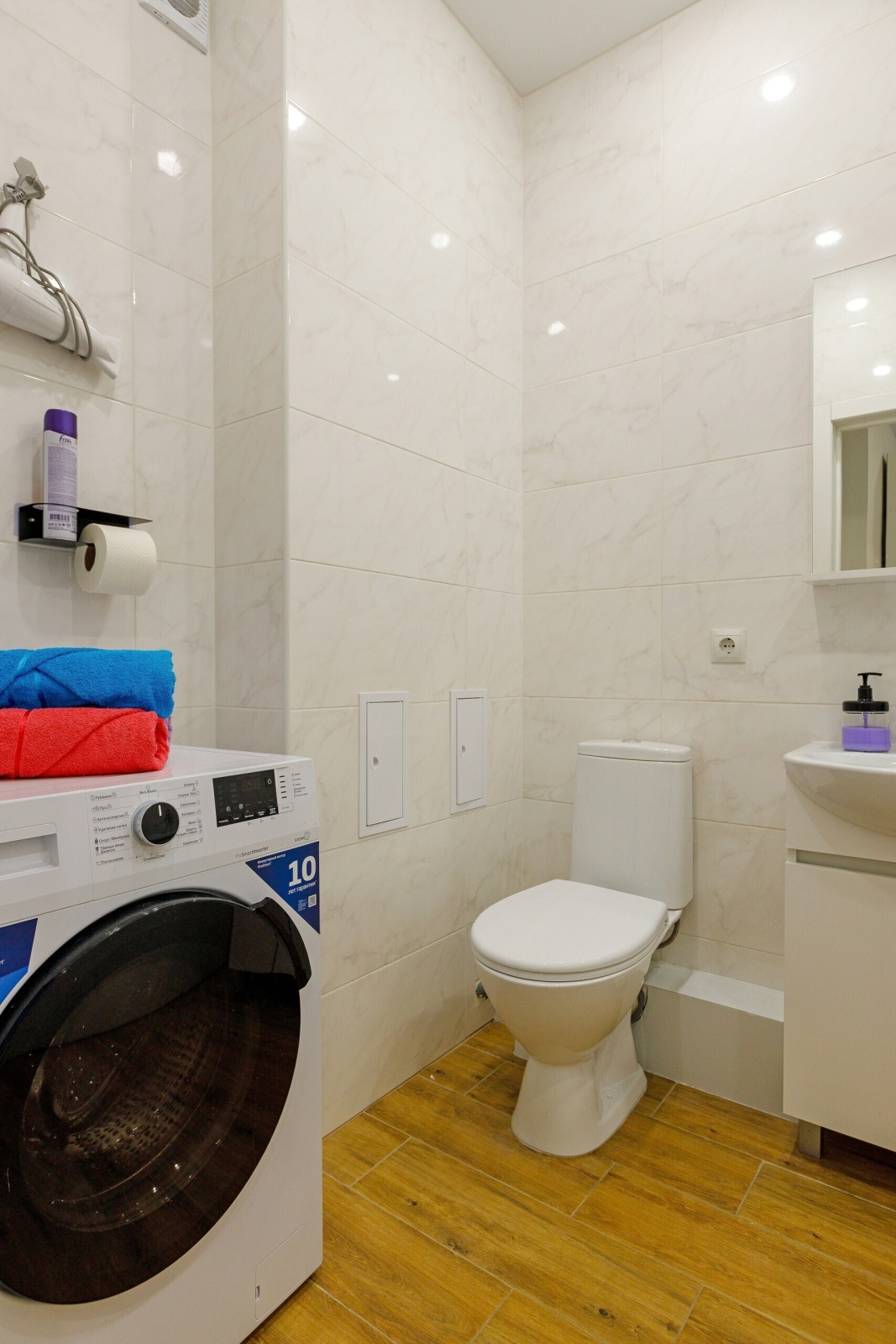 Уютная 3-ком квартира