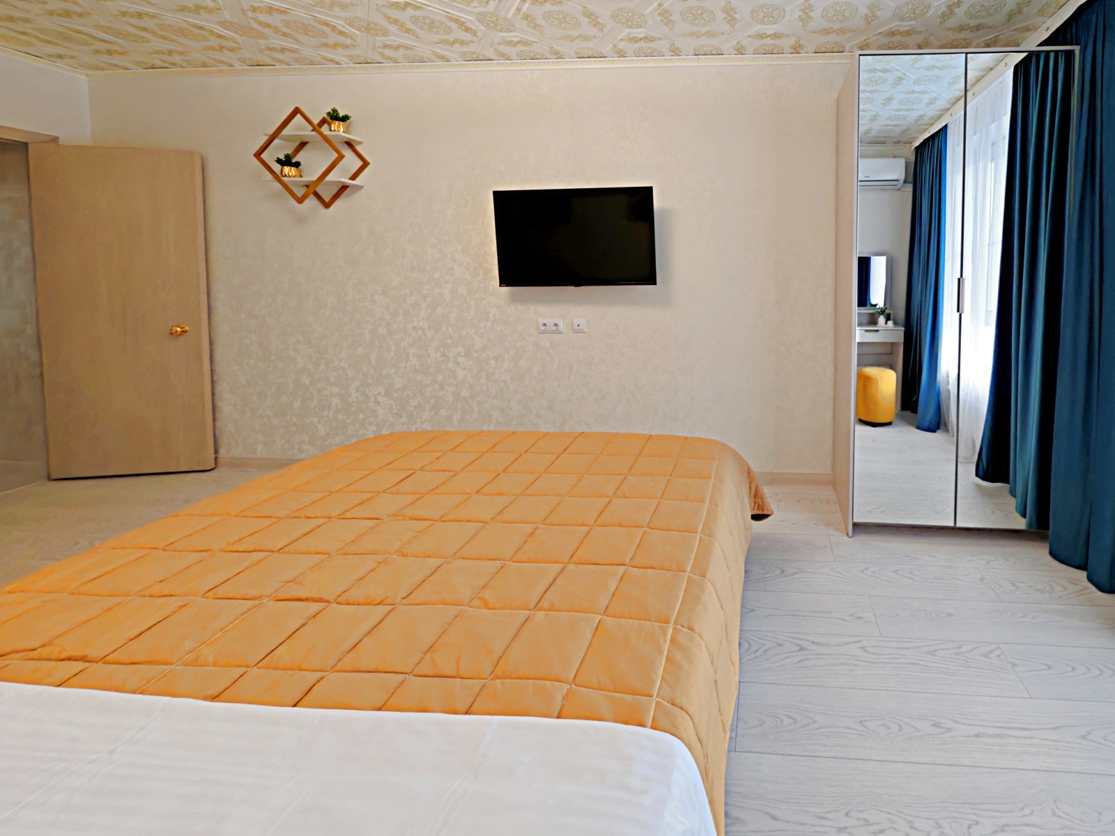 Уютные Сутки