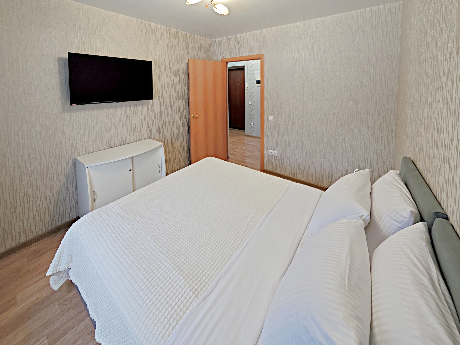 Уютные сутки