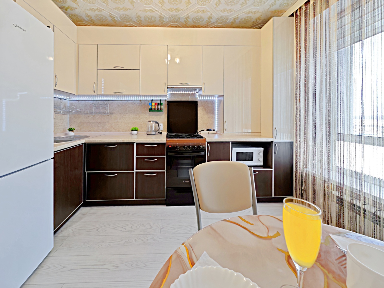 Уютные Сутки