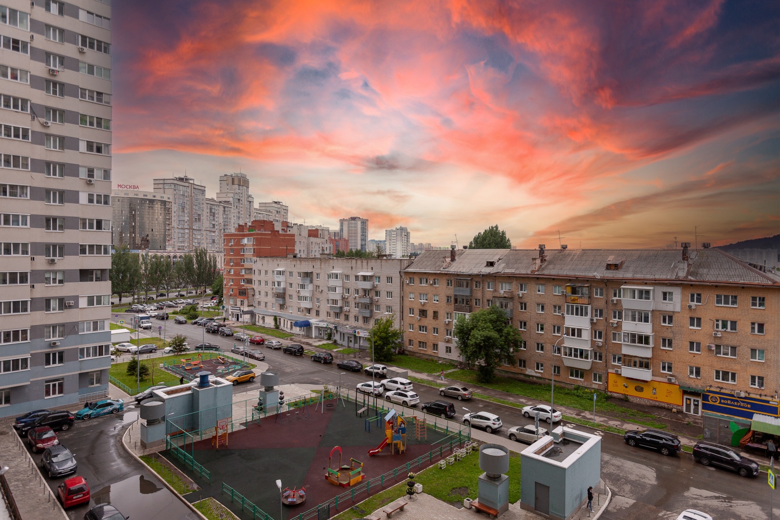 Апартаменты RentPlaza премиум рядом с парком Гагарина