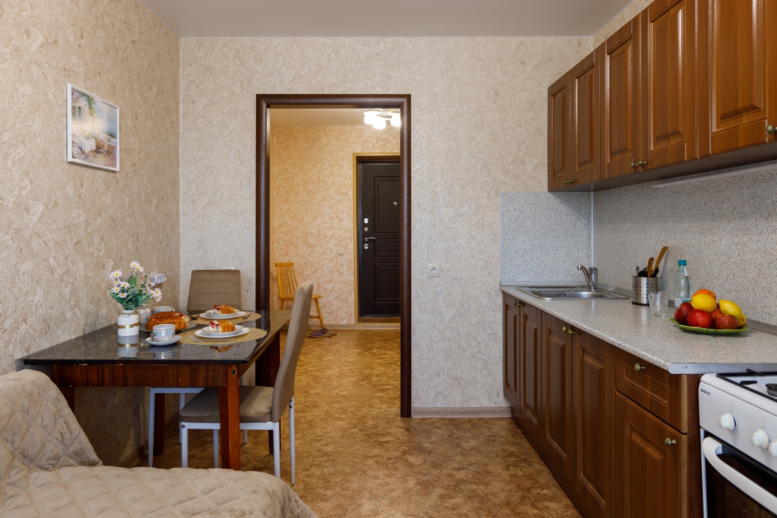 Весеннее настроение