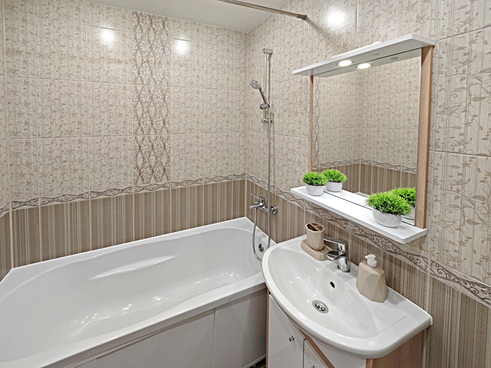 Уютные Сутки