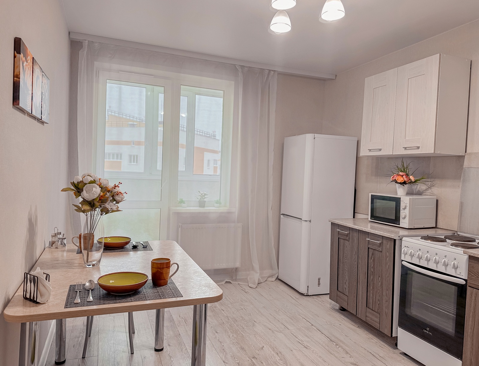 Апартаменты Путь к звездам