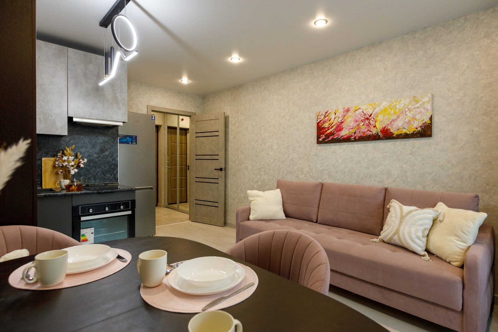 Вдохновление