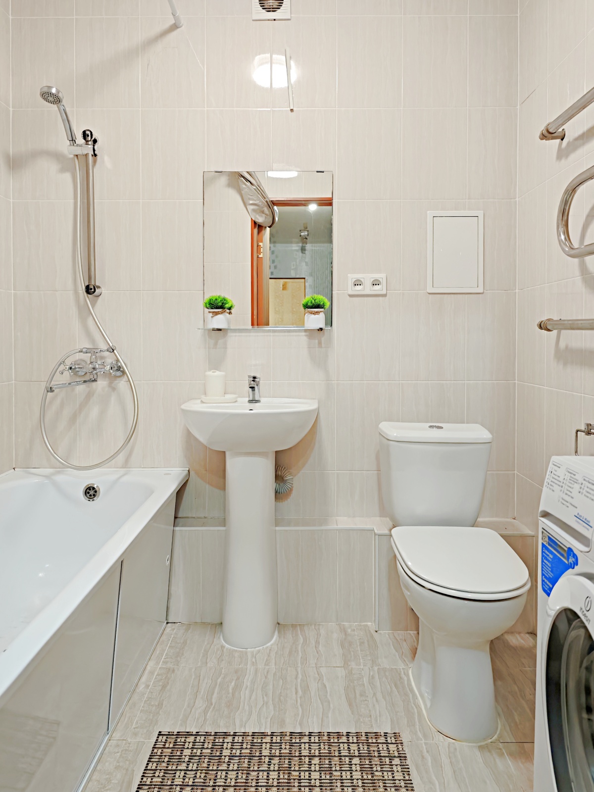 Уютные сутки