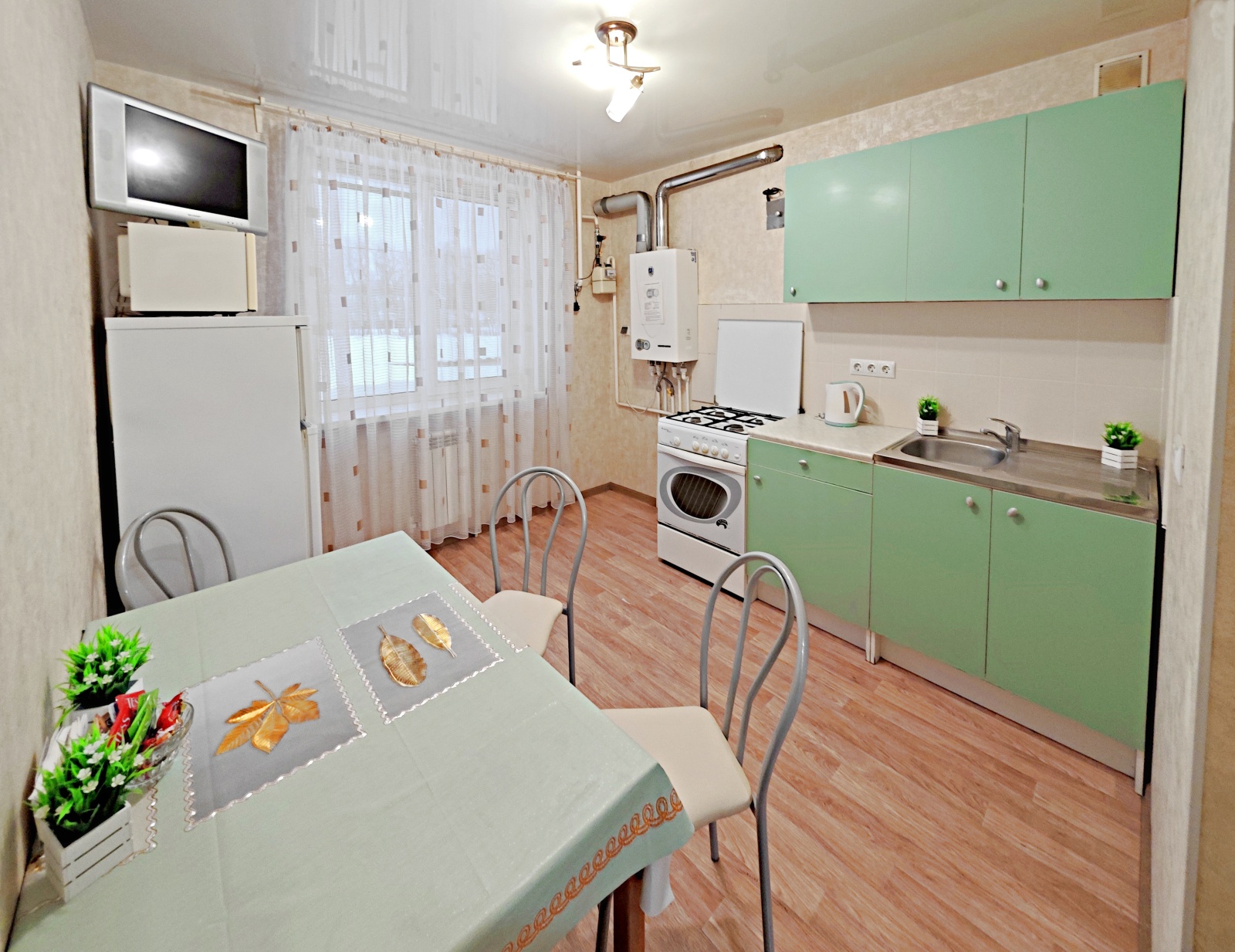 Уютные сутки