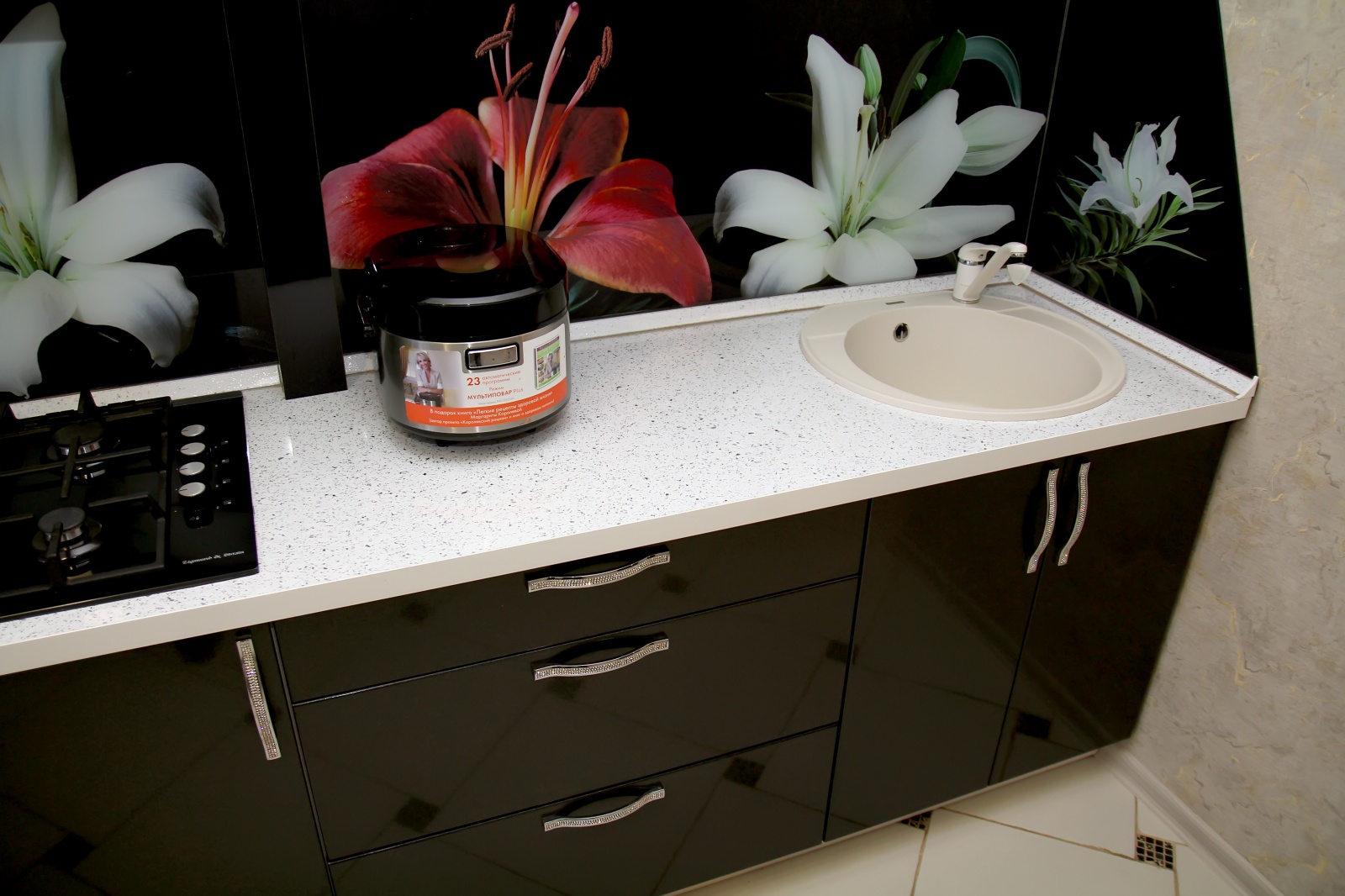 Квартира на Кирова/Стара Загора