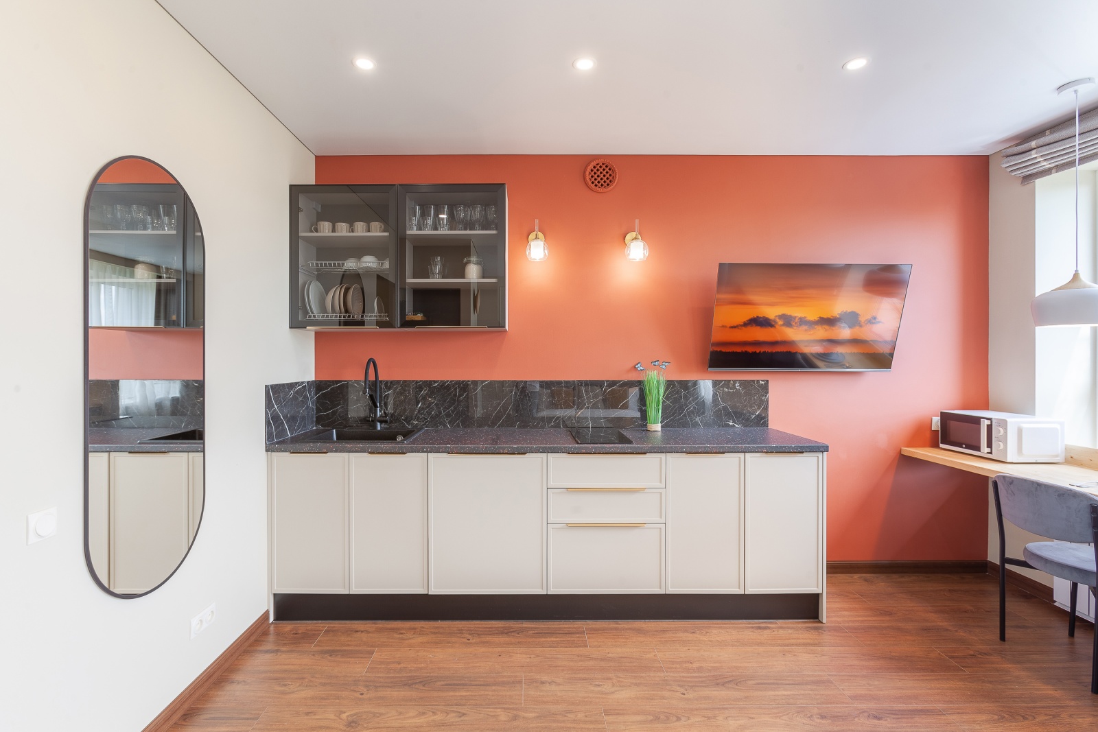 Апартаменты RentPlaza Гая 22