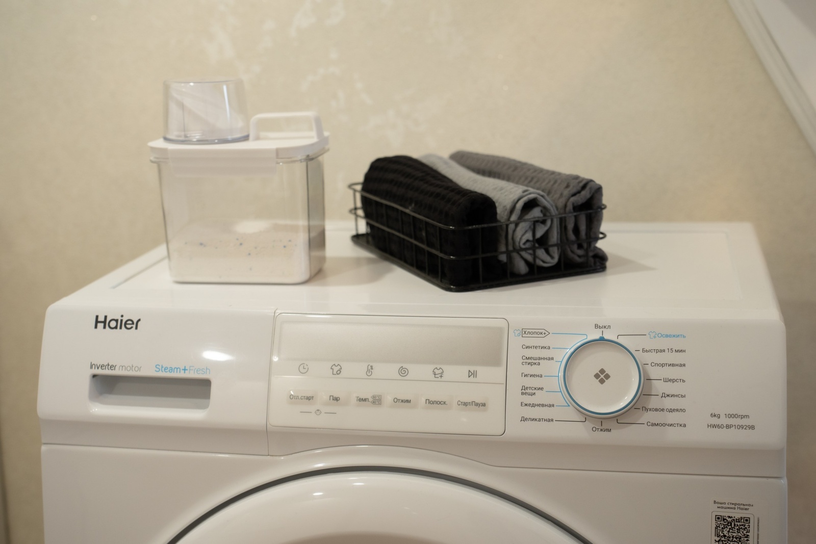  Квартира мечты в историческом центре на 5 человек