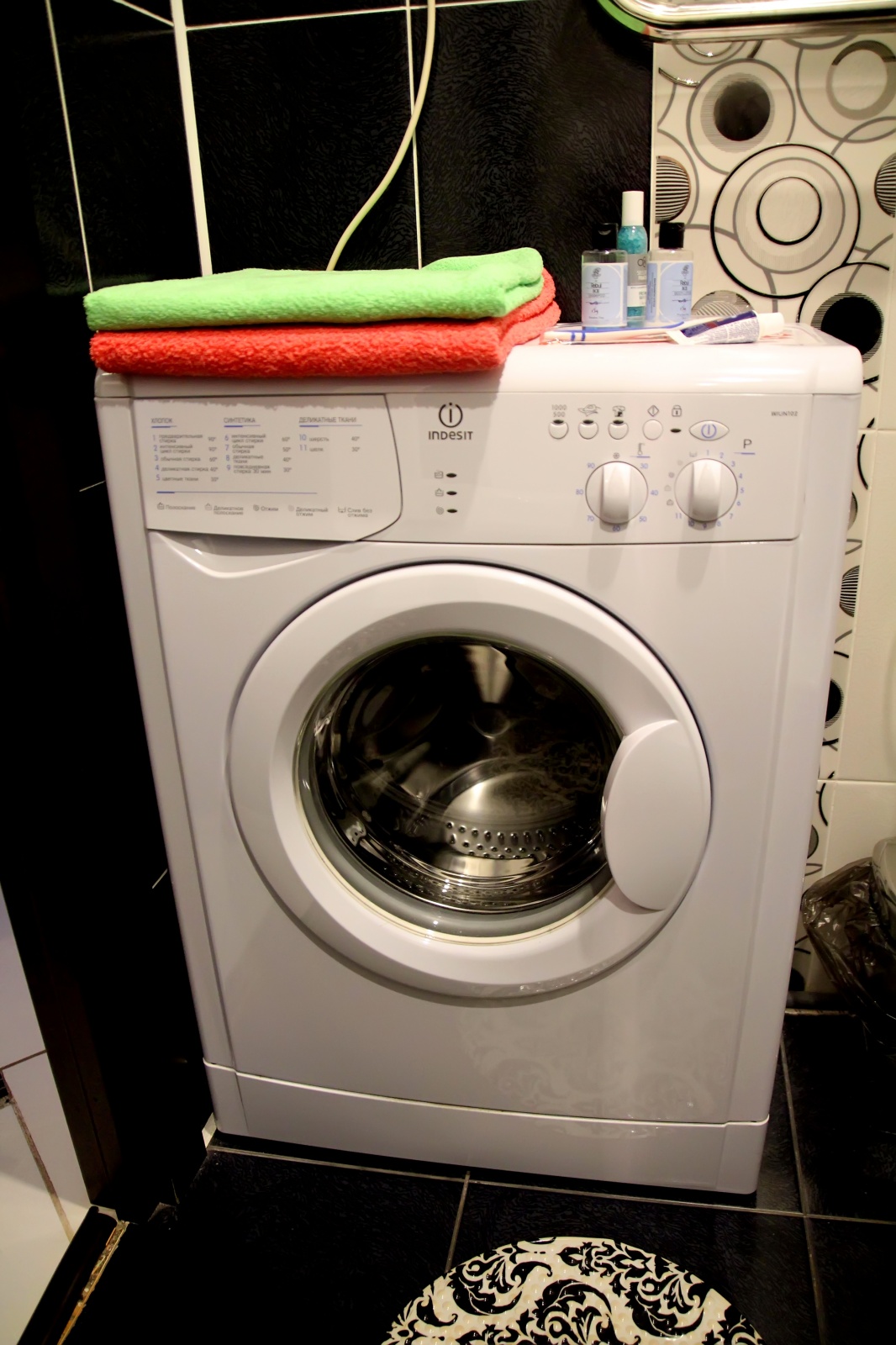 Квартира на Кирова/Стара Загора