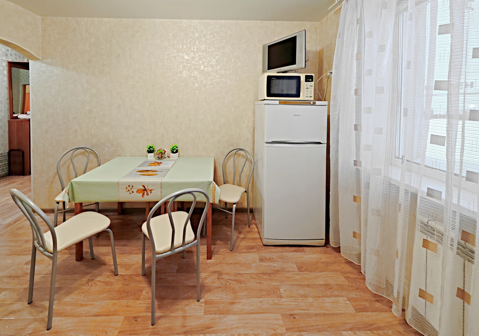 Уютные сутки