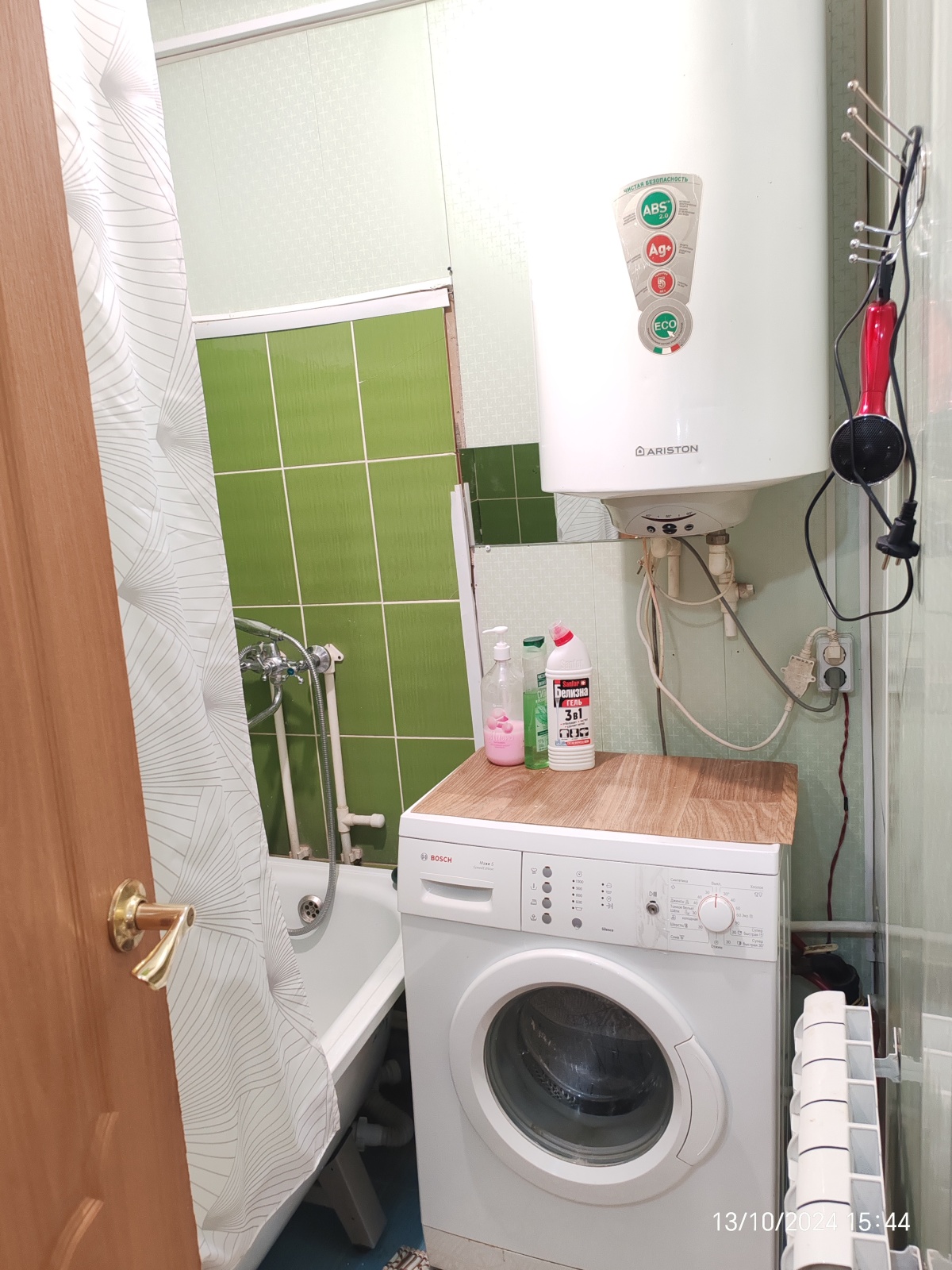 Уютный дом в Камышле