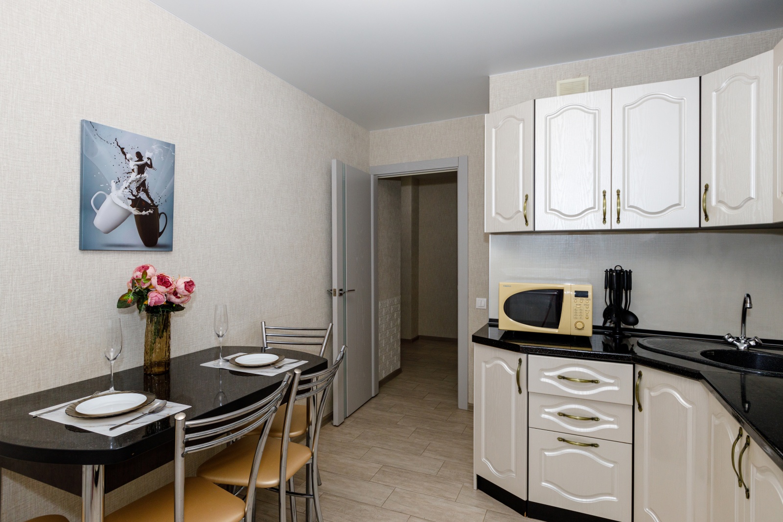 Апартаменты с видом на город