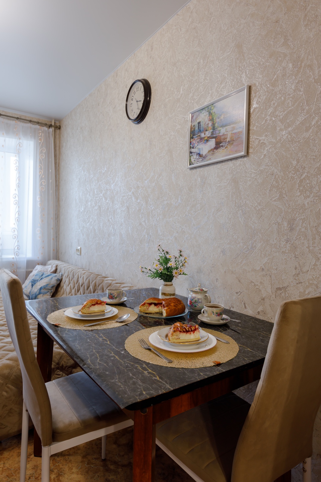 Весеннее настроение