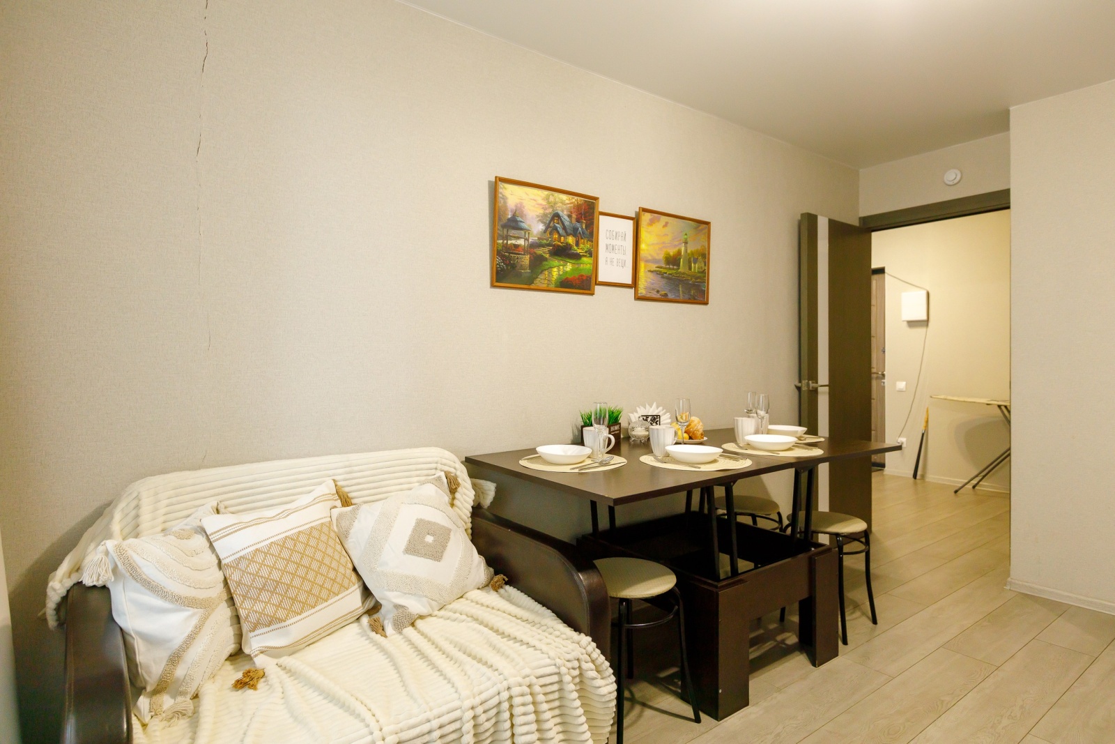 Апартаменты Мечта