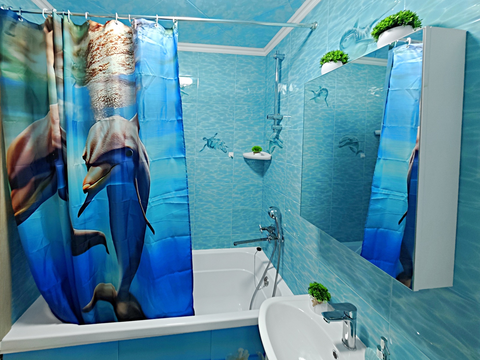 Уютные Сутки