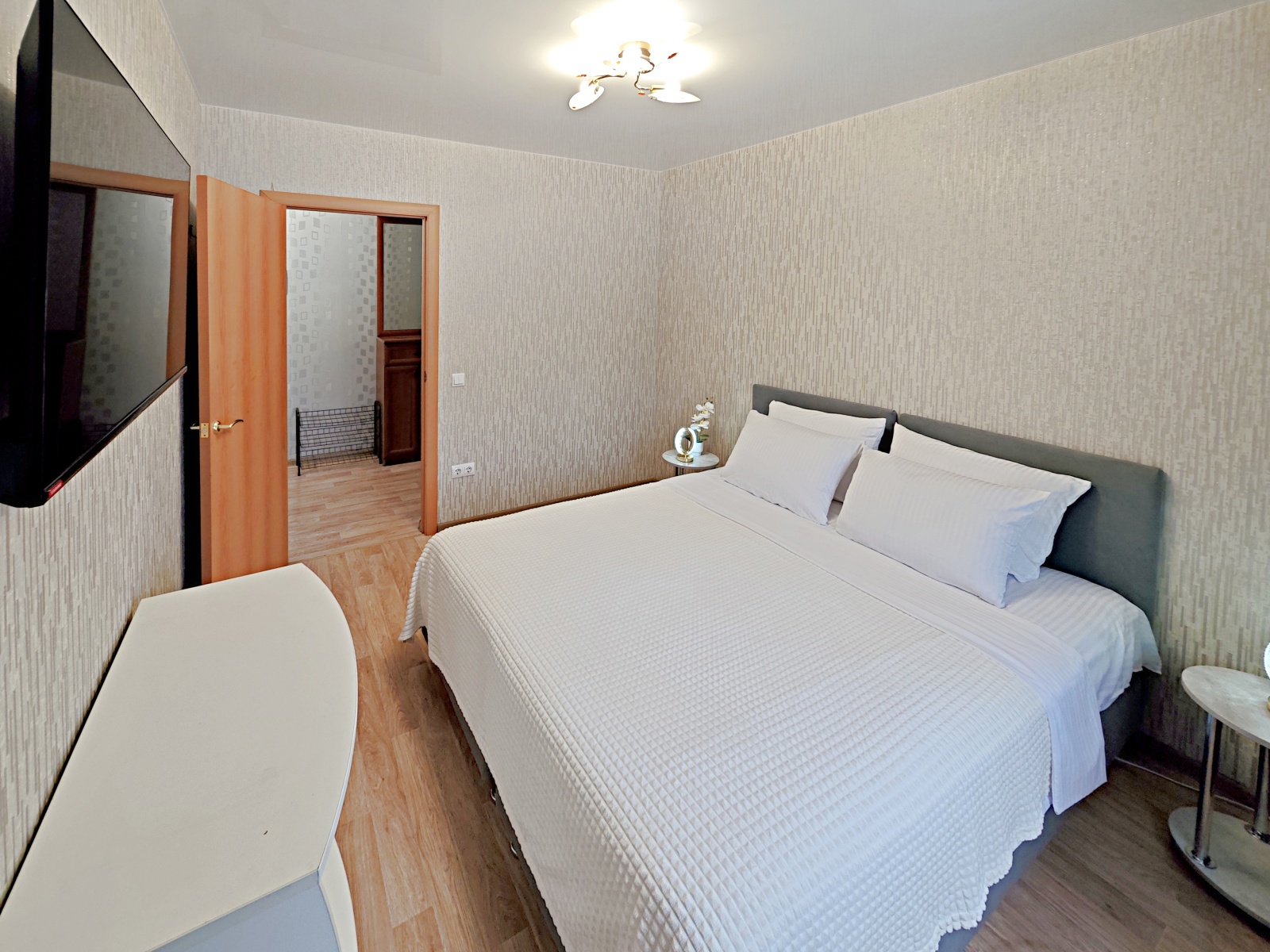 Уютные сутки