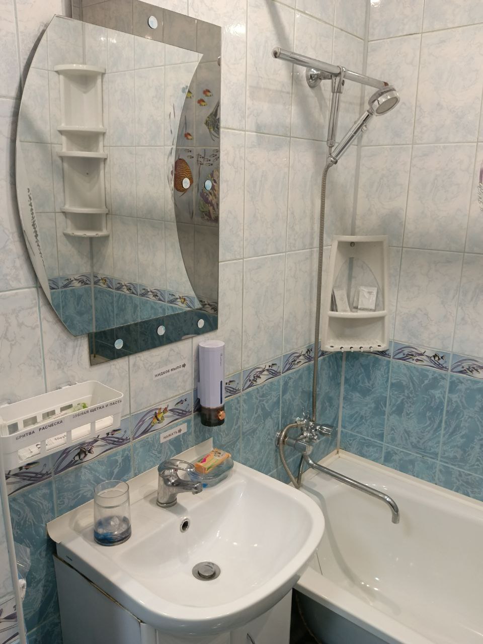 Квартира с акцентом на комфорт около СК Грация и ДК Металлург