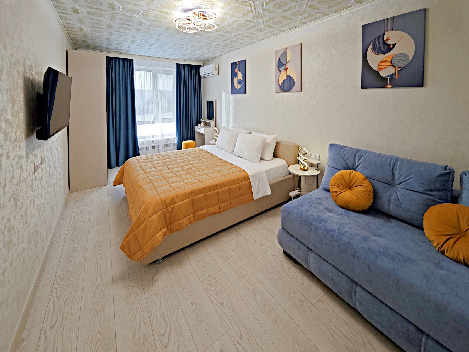 Уютные Сутки